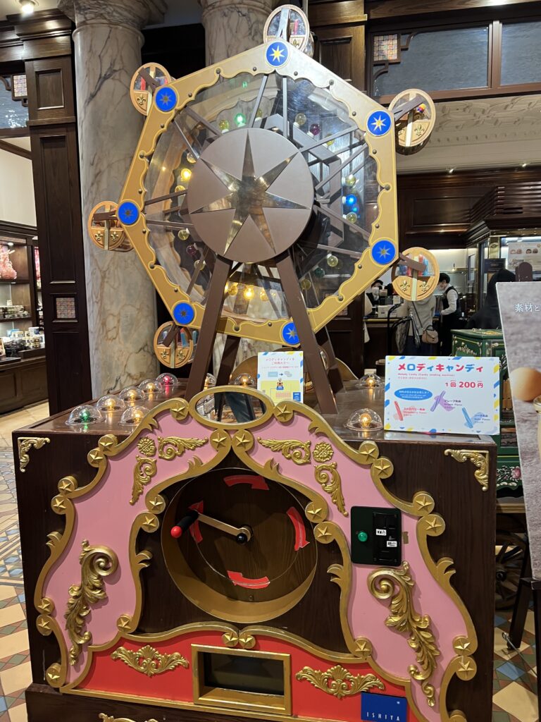 白い恋人パーク ピカデリーに設置されたメロディキャンディーの機械