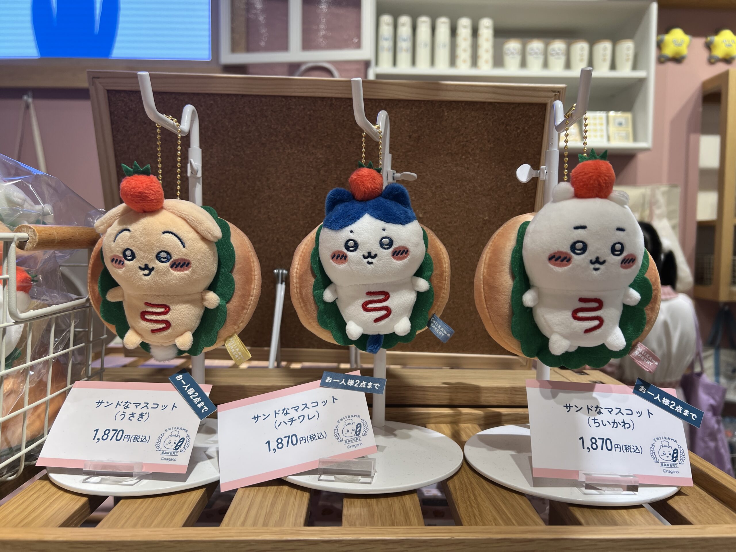 ちいかわベーカリー再訪 2025年夏