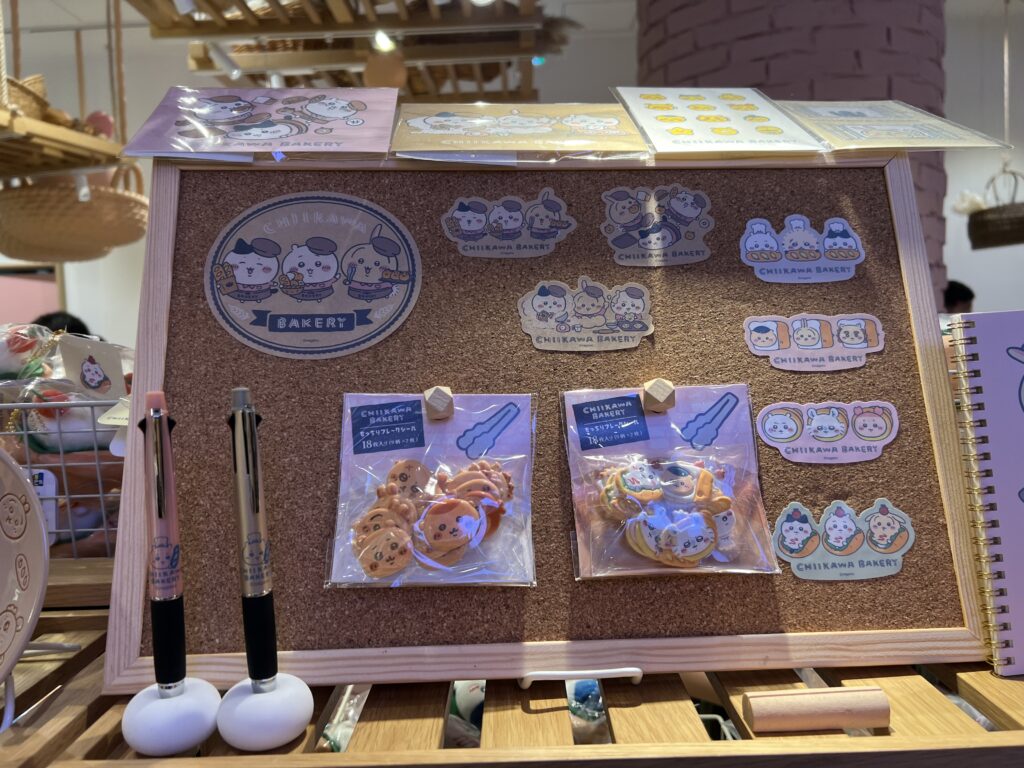 ちいかわベーカリーのステーショナリー&シール売り場
