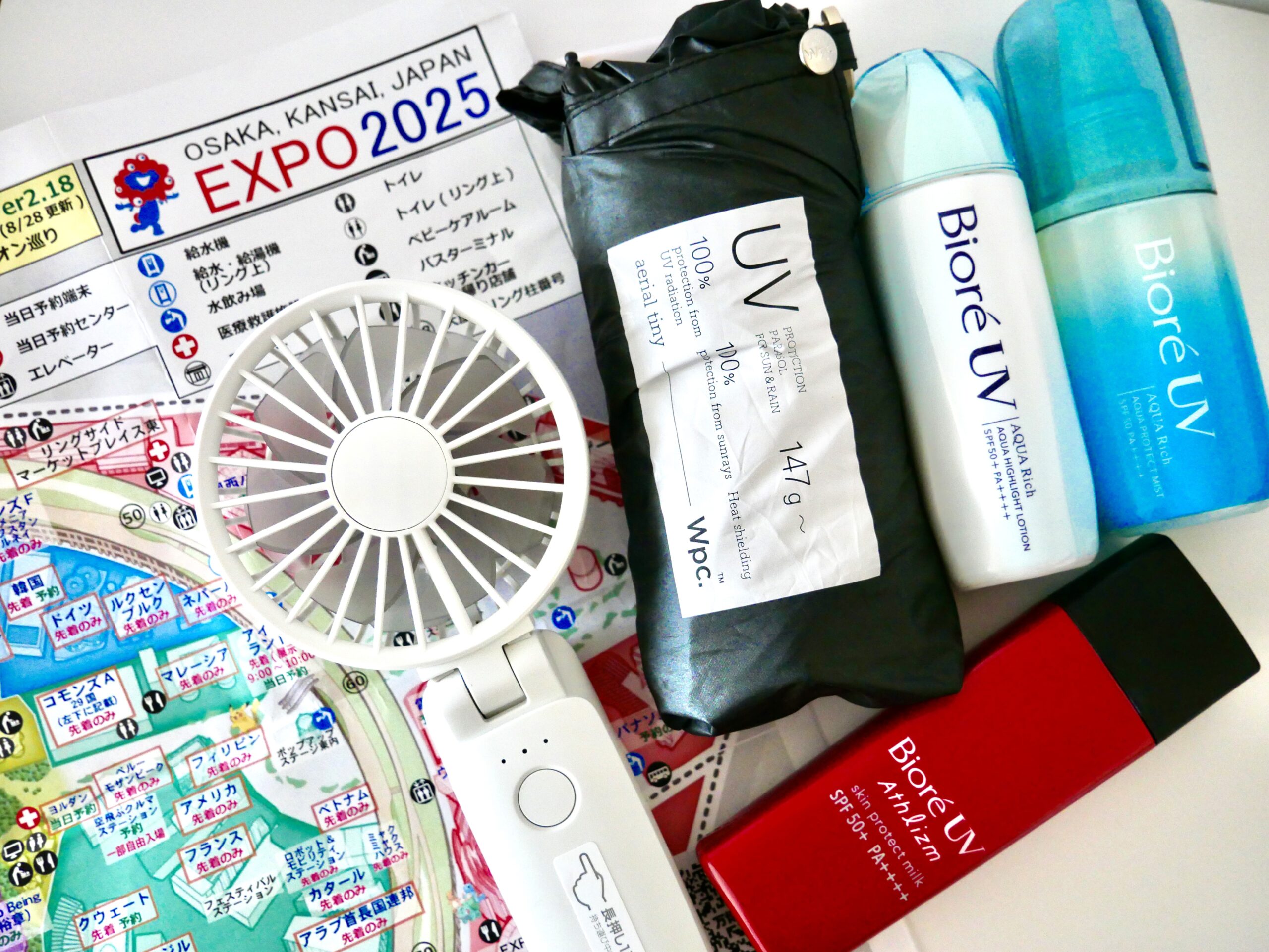 【2025年夏】テーマパークや外遊びに必須！暑さ対策にも役立つ持ち物リスト8選