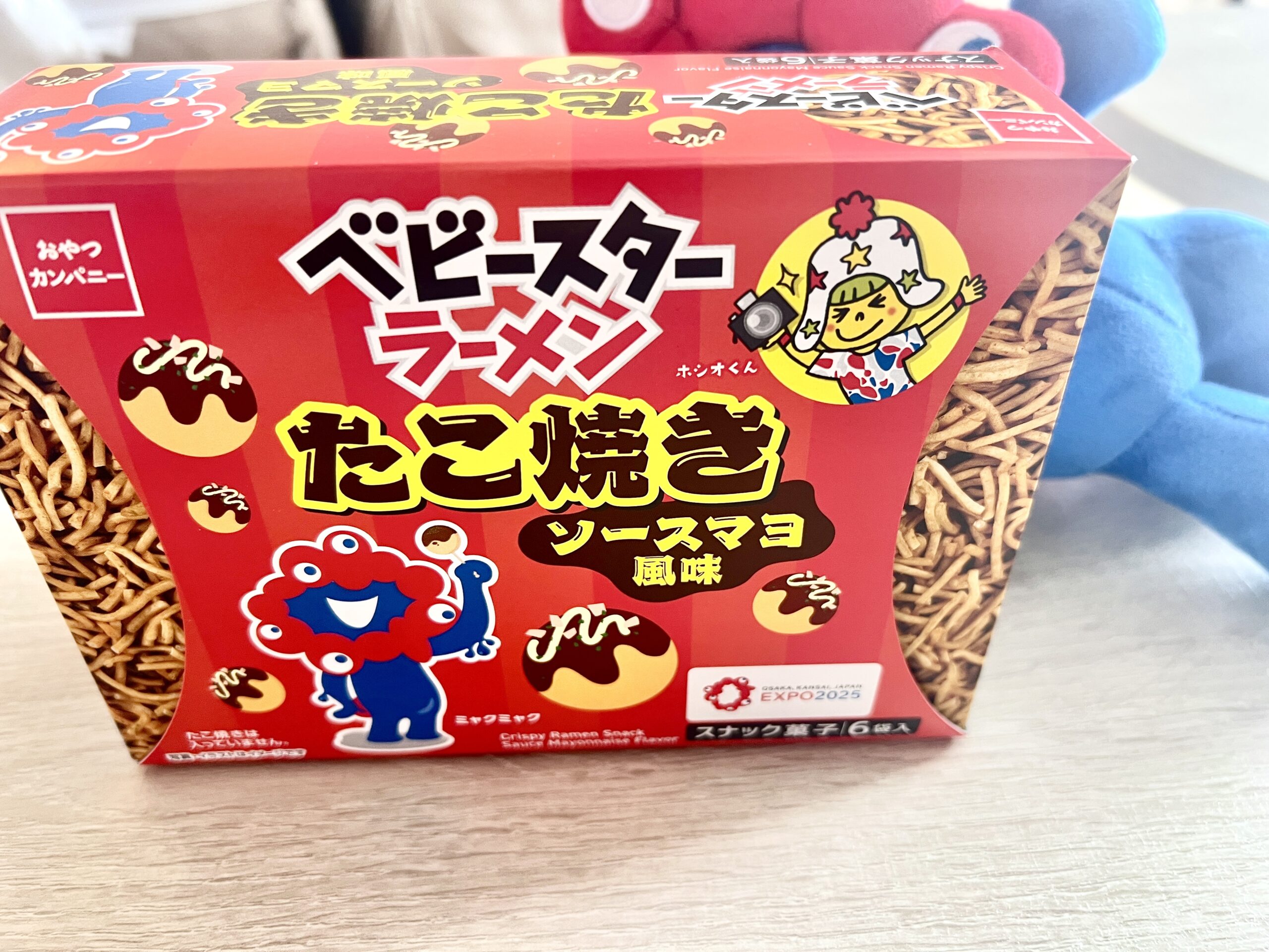 ミャクミャク×ベビースターたこ焼き味レビュー