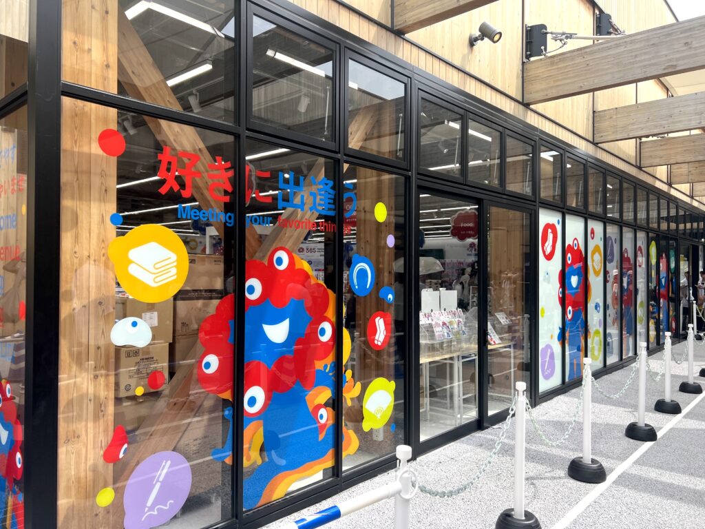 MARUZEN JUNKUDO Storefront