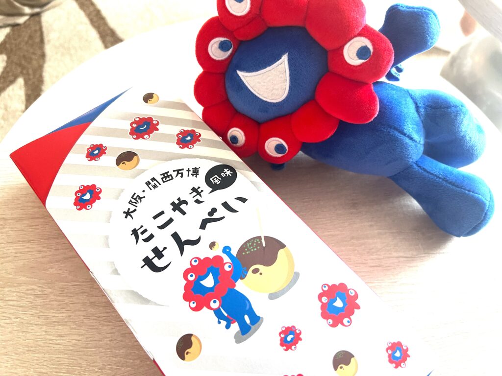 ミャクミャクたこ焼きせんべい×ぬいぐるみ|大阪万博限定おみやげのセット