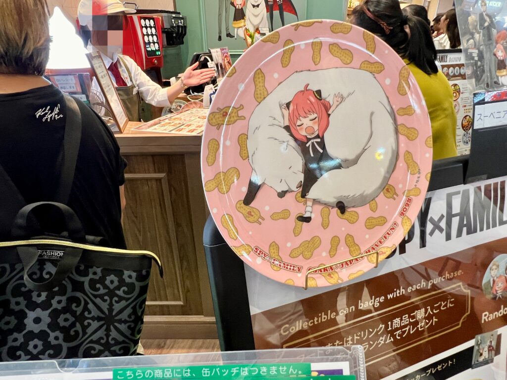 Limited-Edition Souvenir Plate featuring Anya and Bond