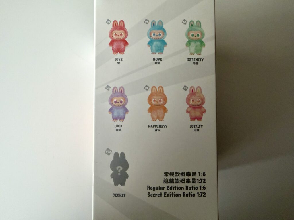 POP MART Labubu Big Into Energy 全種類 一覧 箱デザイン