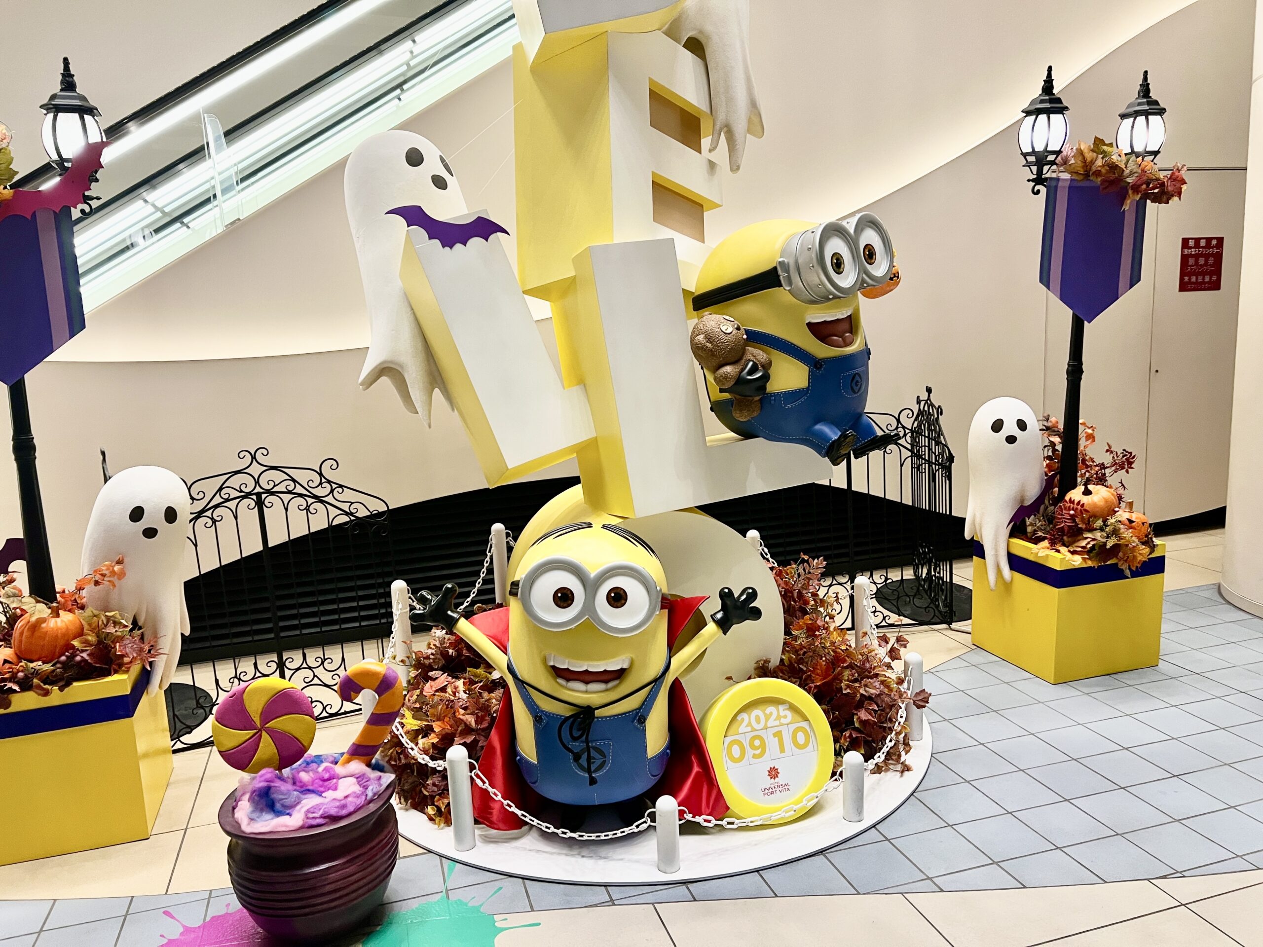 【宿泊レビュー】ホテルユニバーサルポートヴィータ｜子連れに最高！USJすぐの広くて快適なファミリーホテル