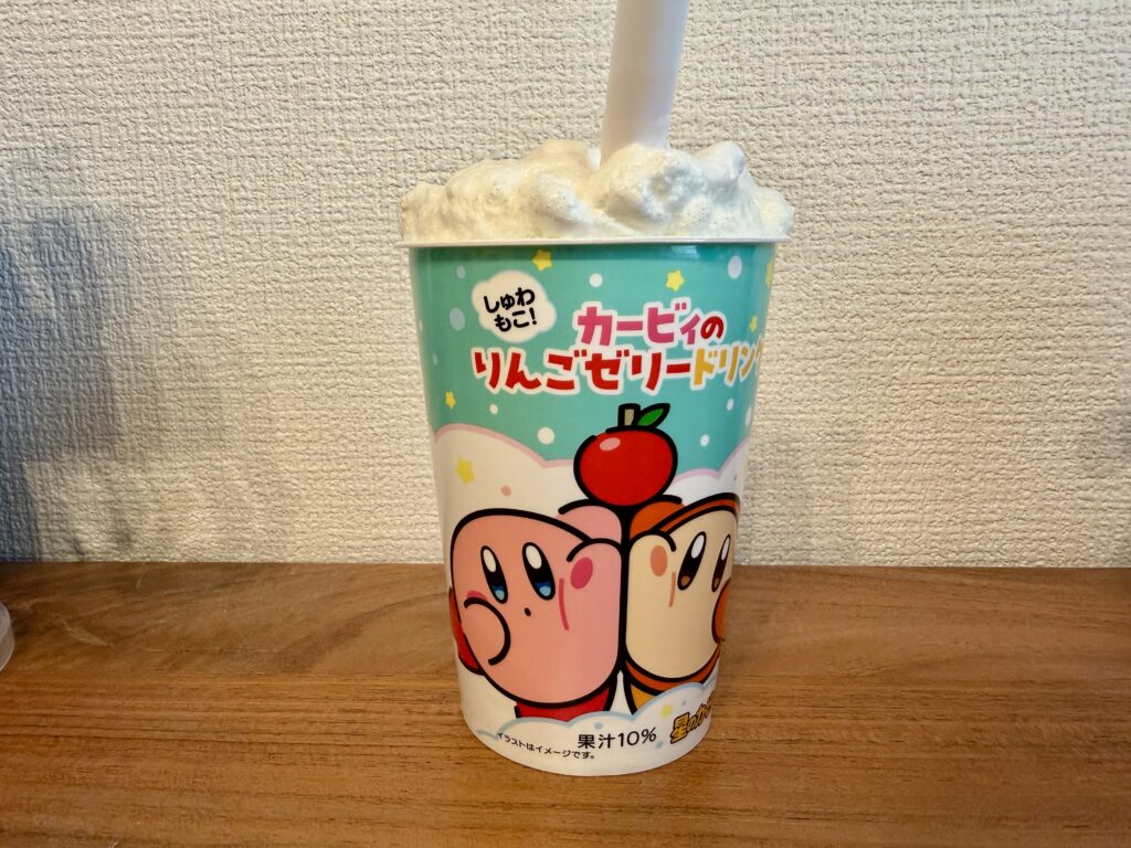 カービィのりんごゼリードリンク|ファミマ×カービィ第1弾コラボ