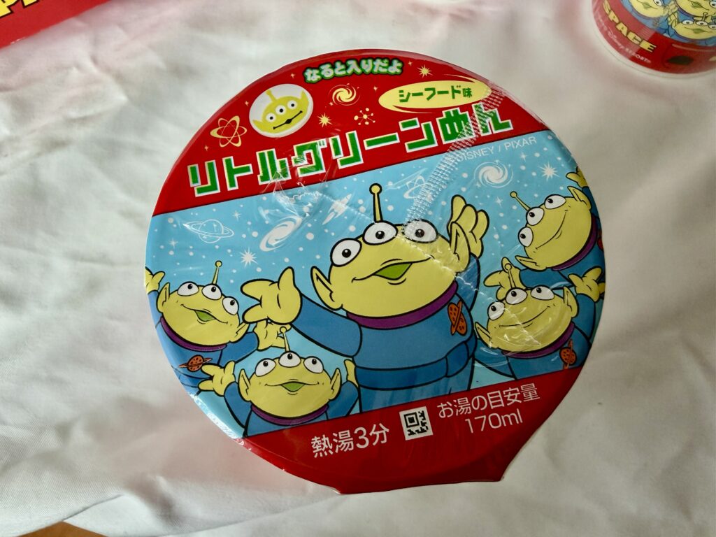 リトルグリーンめんのフタ（シーフード味）