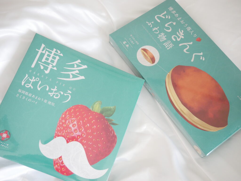 Hakata Pie Oh strawberry pastry box featuring Amaou strawberry design from Fukuoka Japan