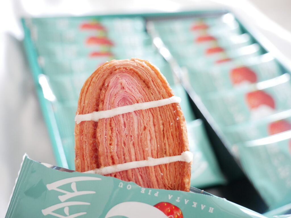 Hakata Pie Oh strawberry mille-feuille pastry made with Amaou strawberries from Fukuoka