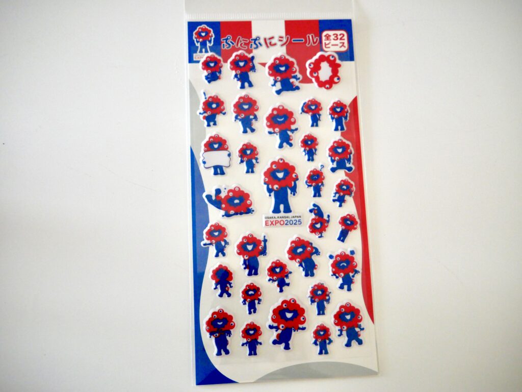 EXPO2025みゃくみゃく ぷにぷにシール(全32ピース)のパッケージ全体。大阪・関西万博公式キャラクターのステッカーが並んでいる。