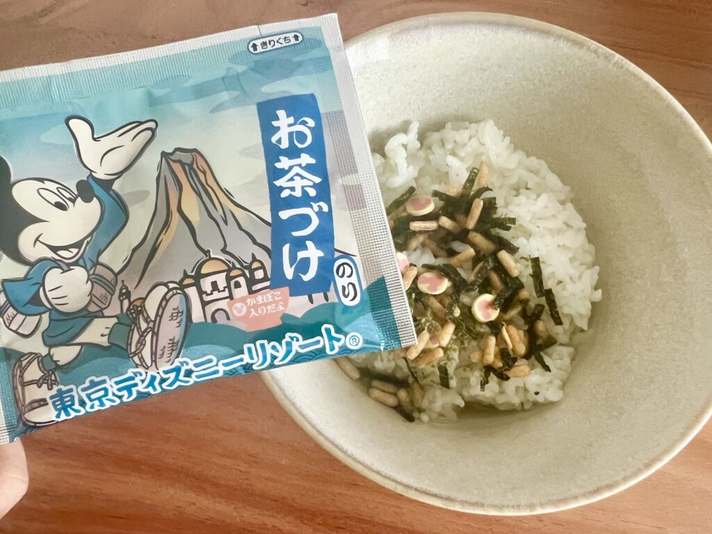 ディズニーランド お茶漬け 実食 ミッキー型の具 のり味