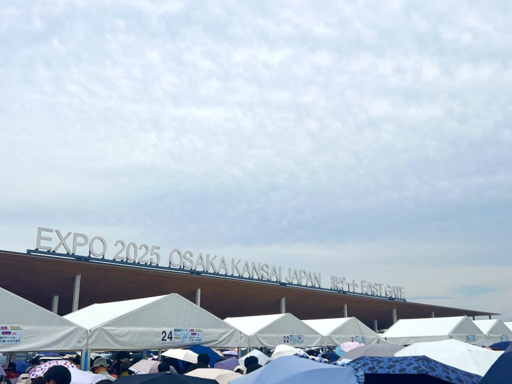 Expo 2025 Osaka Kansai Japan entrance gate with long waiting lines
