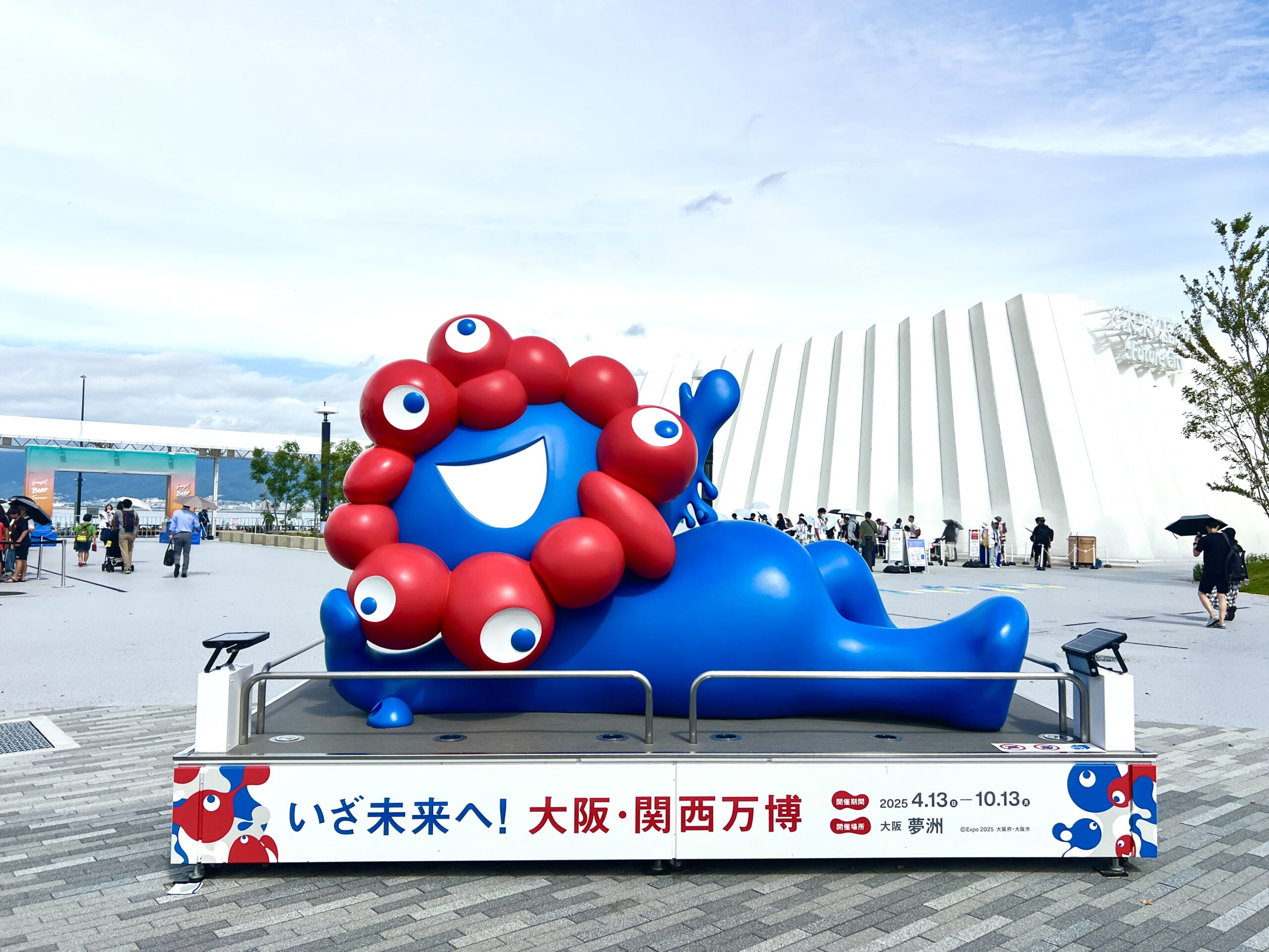 Myaku-Myaku statue photo spot at Expo 2025 Osaka Kansai