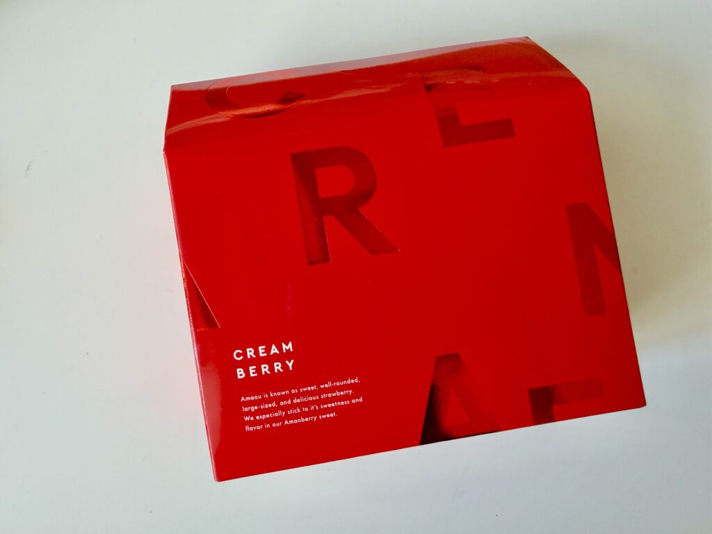 Amanberry Cream Berry red gift box from Fukuoka