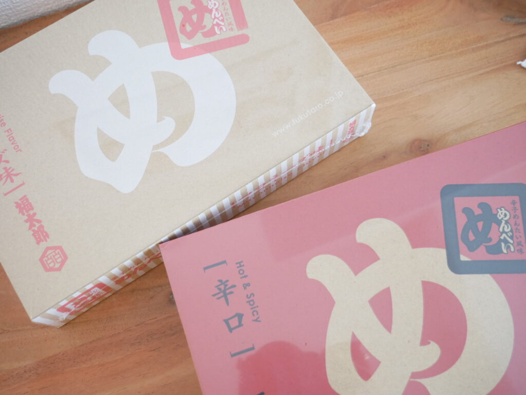 Spicy Menbei rice crackers – popular Fukuoka souvenir snack