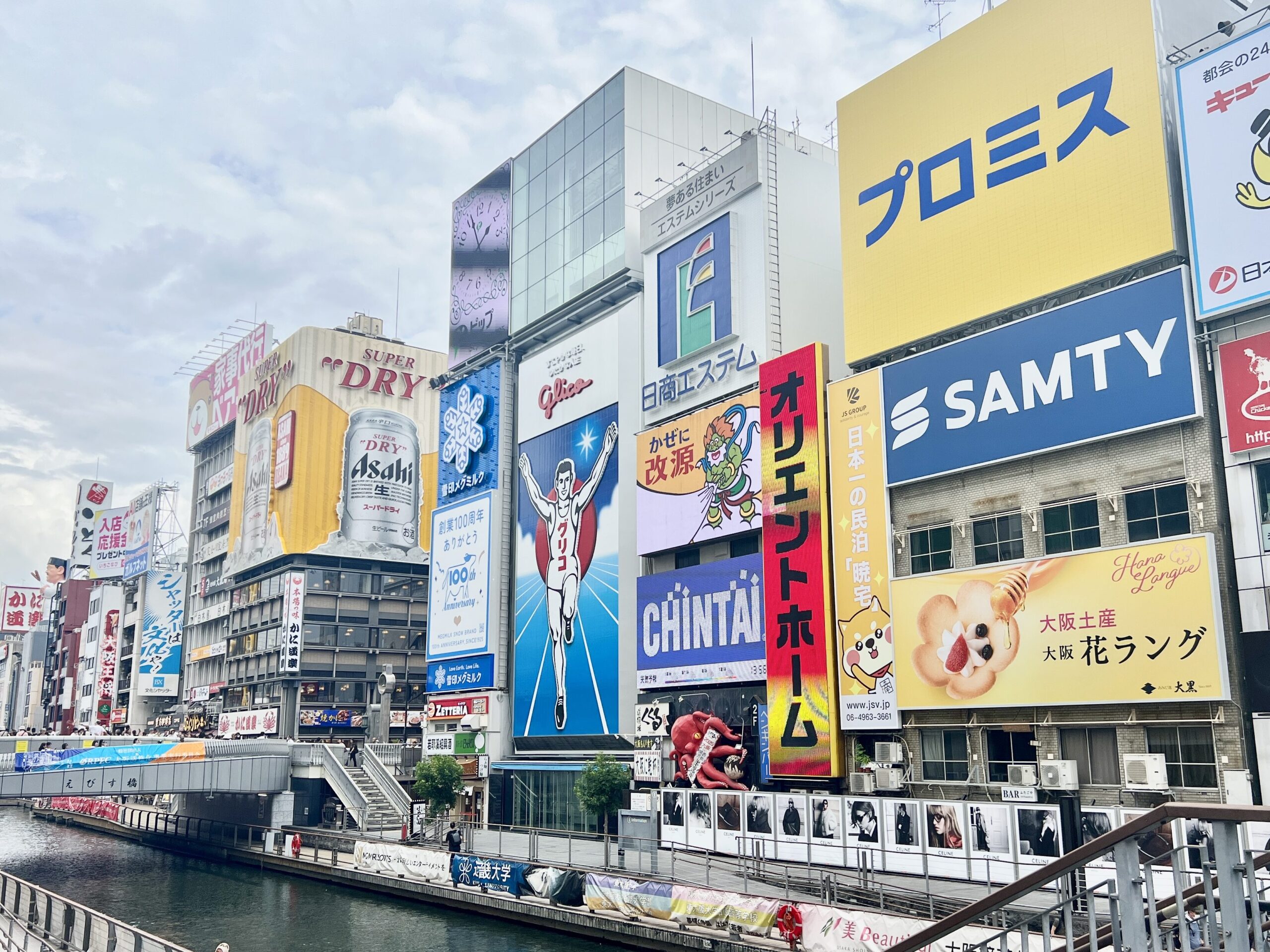 Dotonbori street view with neon signs in Osaka