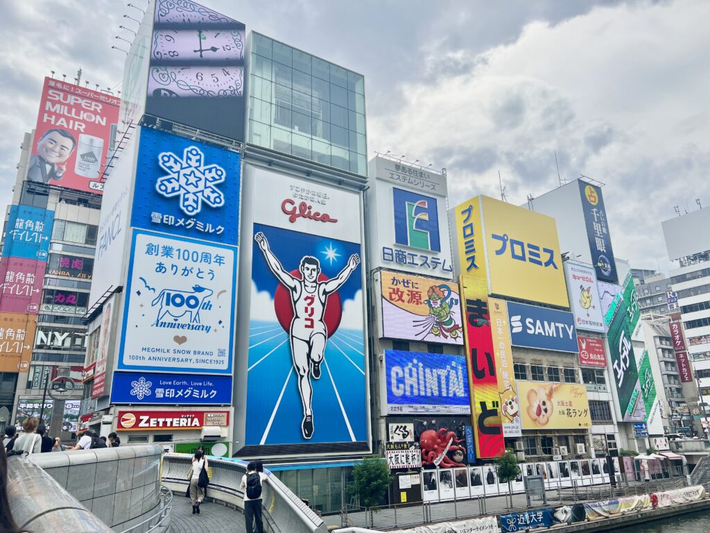 Glico Running Man sign in Dotonbori, Osaka