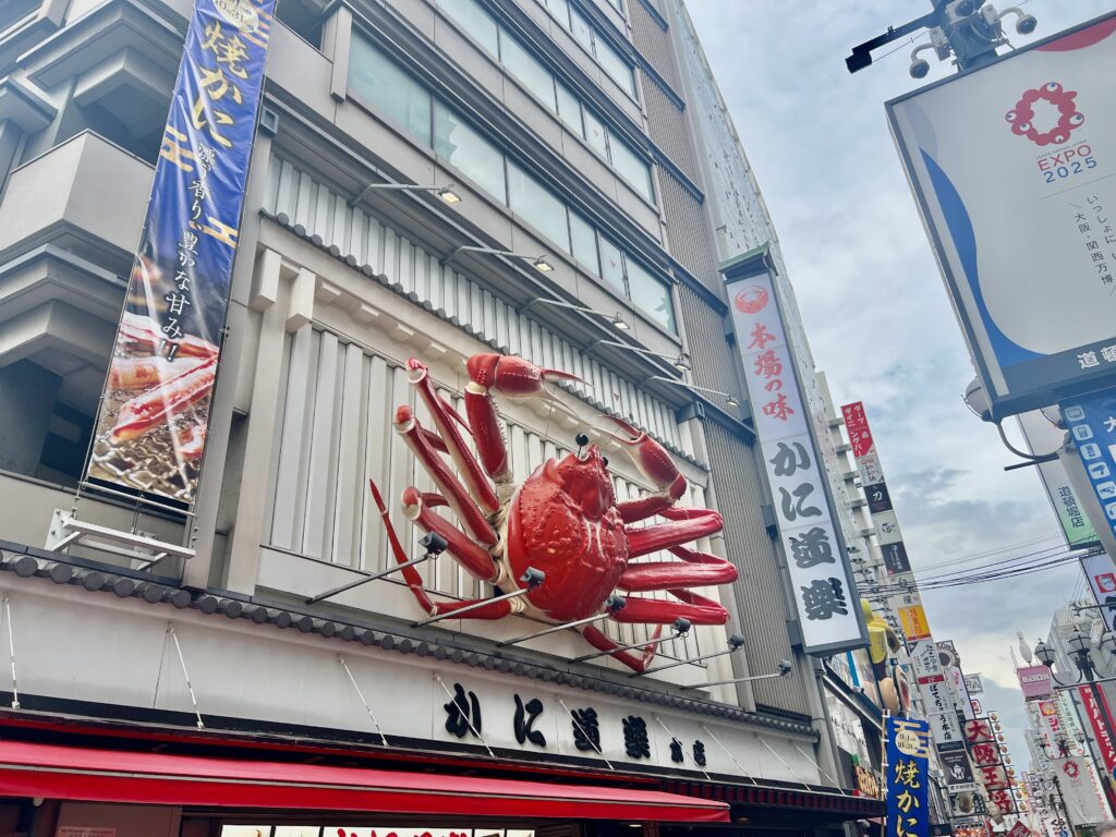 Kani Doraku giant crab sign in Dotonbori, Osaka