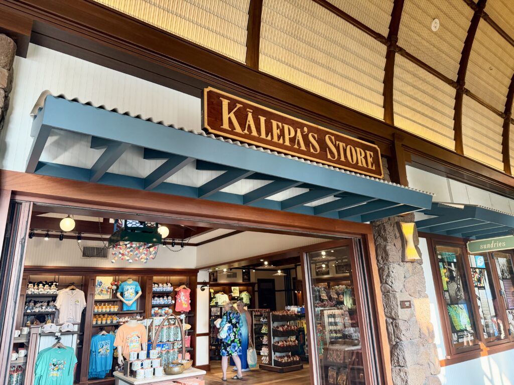 アウラニディズニー カレパストア グッズショップ