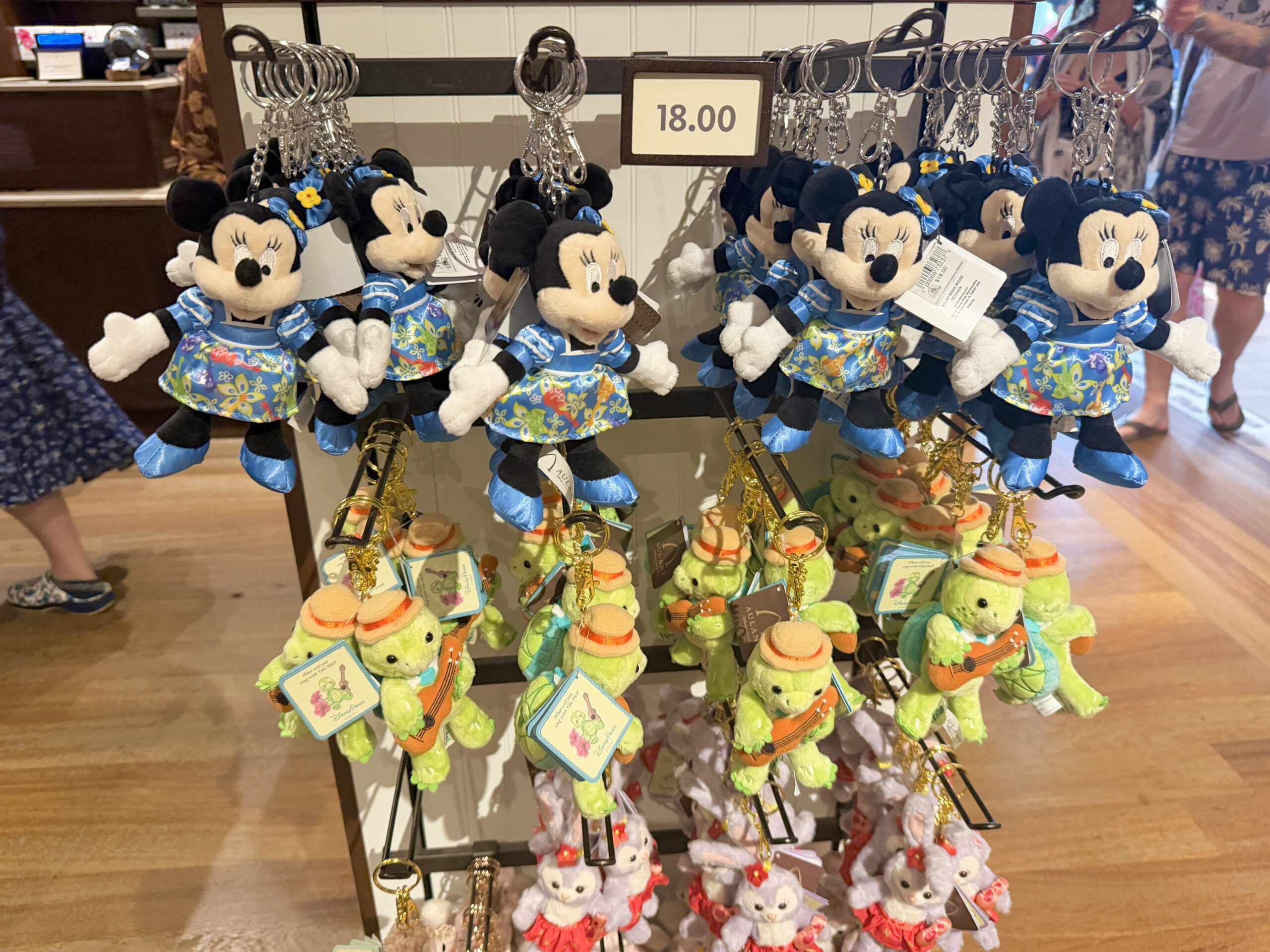 アウラニ ぬいぐるみチャーム ミッキー オルメル キーホルダー