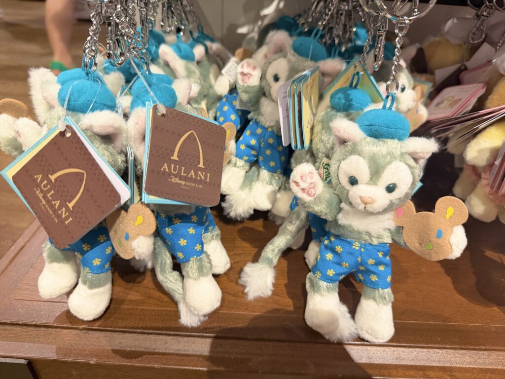 アウラニ ジェラトーニ ぬいぐるみチャーム キーホルダー