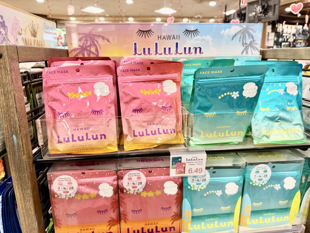 ハワイ限定のLululunフェイスパック