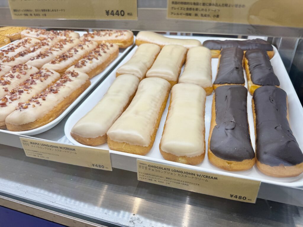 ランディーズドーナツ チョコロングジョン カスタード