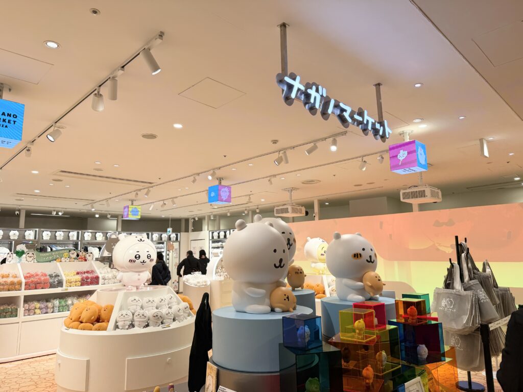 ナガノマーケット銀座 店内 キャラクター オブジェ
