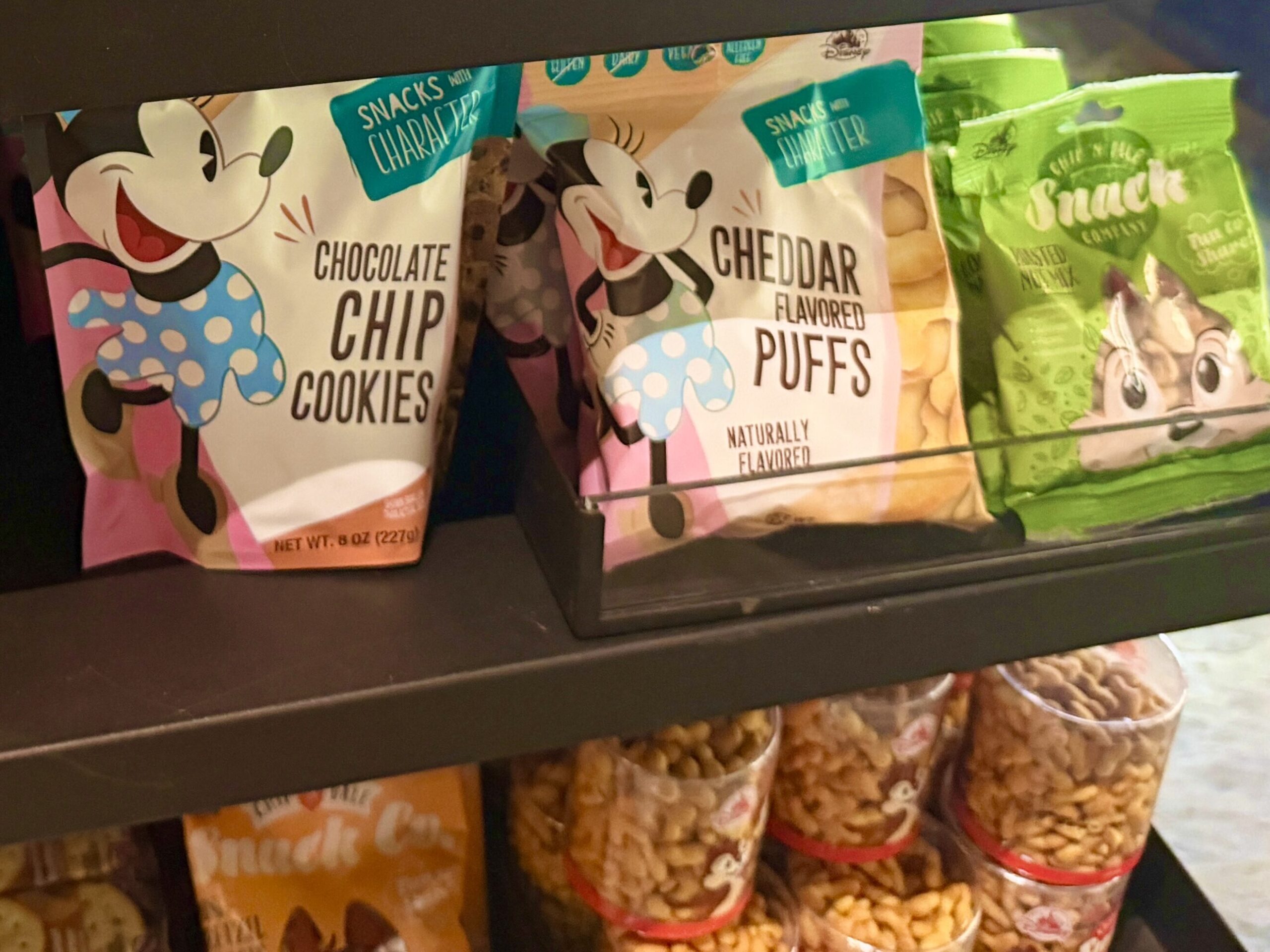 アウラニディズニー お菓子 ナッツ お土産