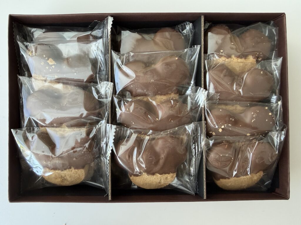 アウラニ クッキー 何個入り 内容量