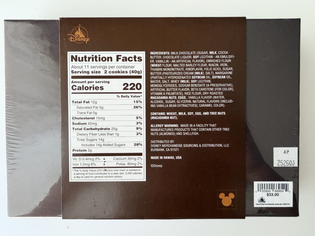 アウラニ クッキー カロリー 栄養成分表示