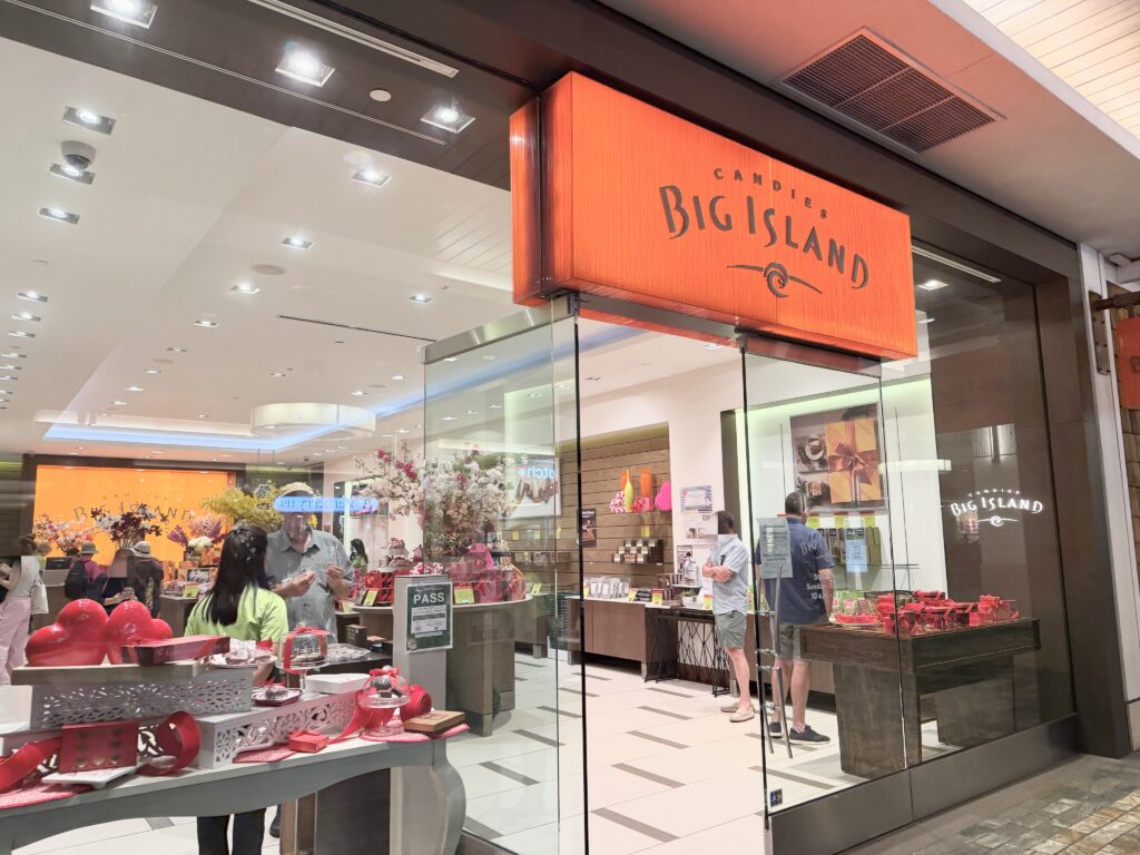 ビッグアイランドキャンディーズ アラモアナ店 外観 ハワイ クッキーショップ