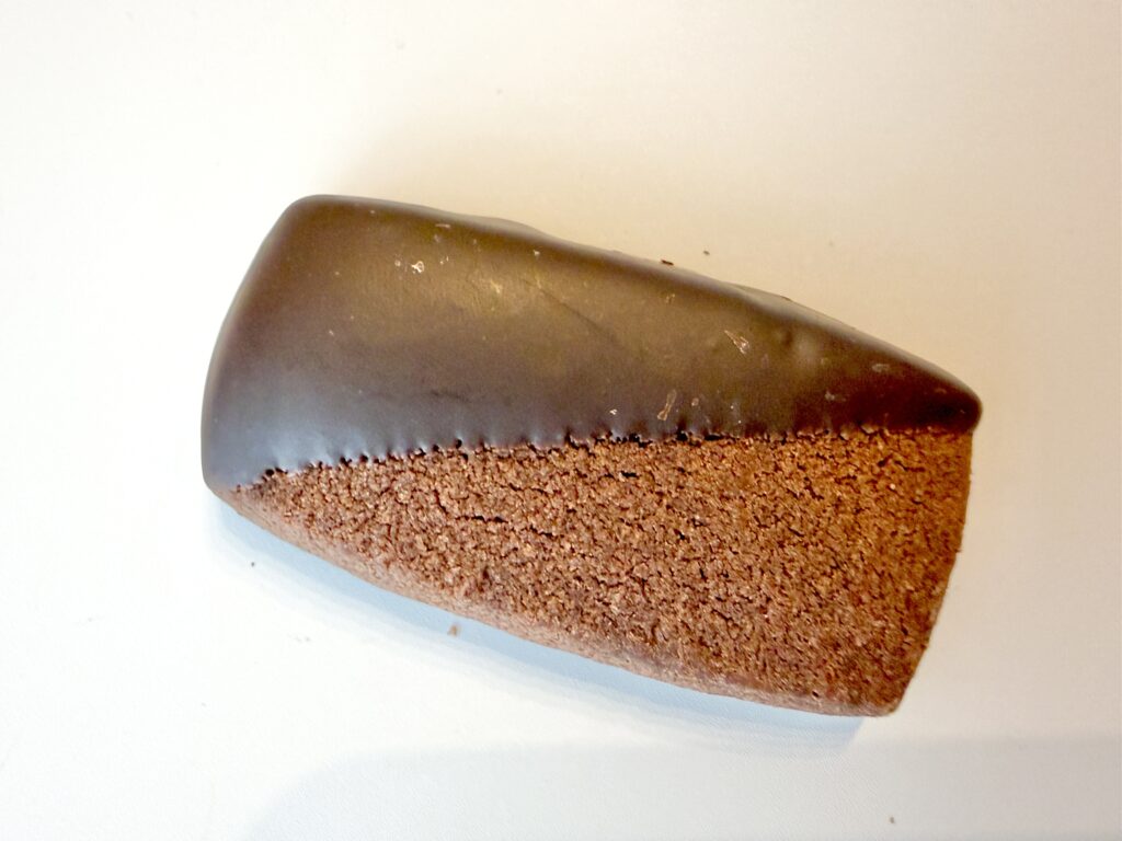 ビッグアイランドキャンディーズ チョコレートディップクッキー