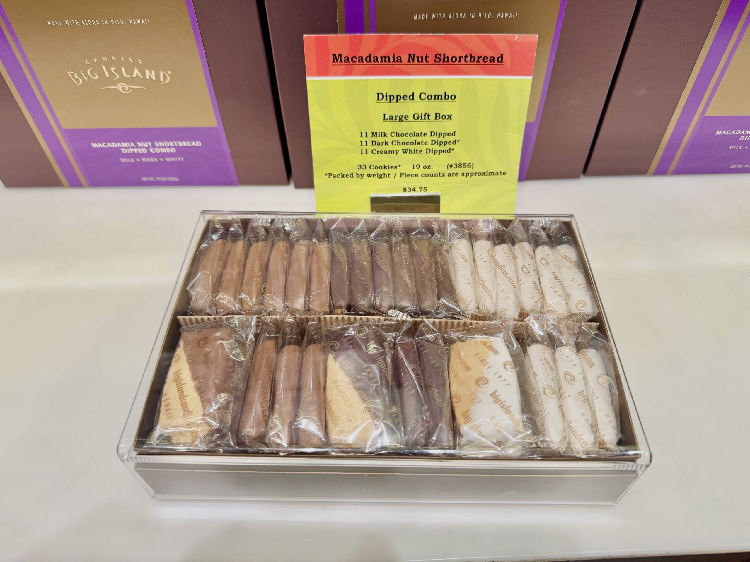 ビッグアイランドキャンディーズ ディップコンボ クッキー 33枚入り