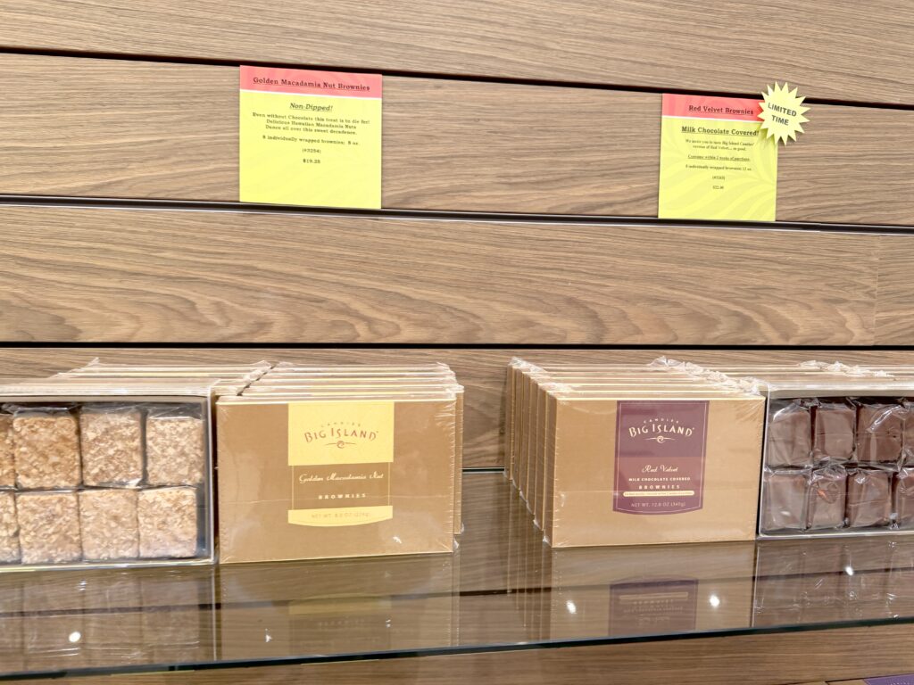 ビッグアイランドキャンディーズ ゴールデンマカダミアナッツブラウニー