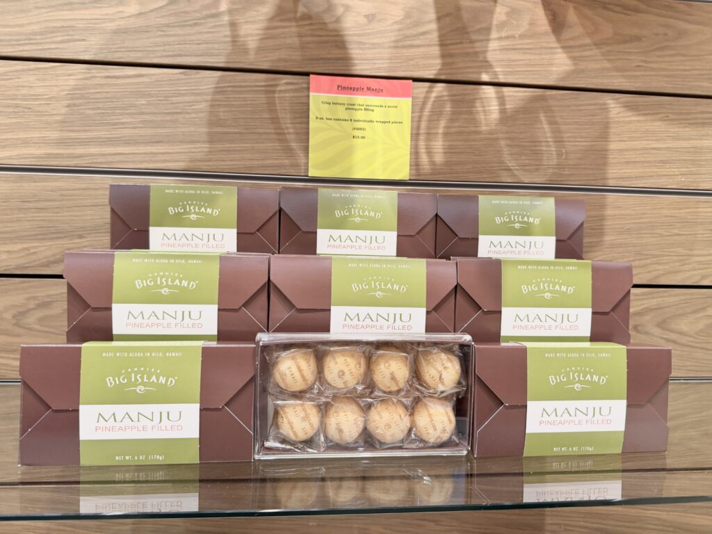ビッグアイランドキャンディーズ パイナップルフィリング 饅頭