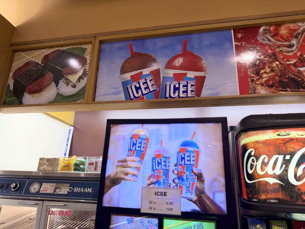 ICEE メニュー ハワイ 味 コーラ メロン