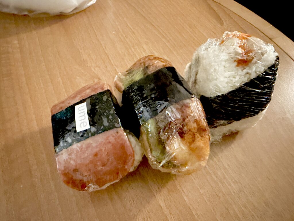 ハワイ いやすめ スパムおにぎり 実食