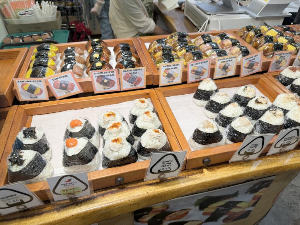 いやすめ おにぎり メニューと値段