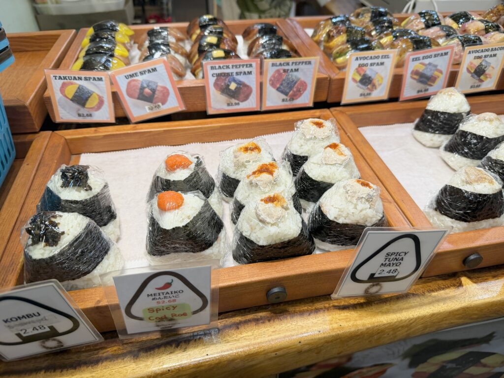 ハワイ いやすめ スパムおにぎり