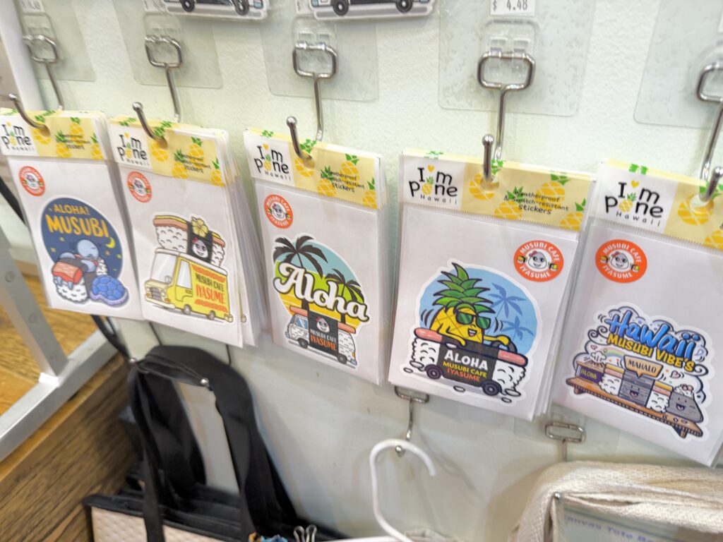 いやすめ グッズ ステッカー