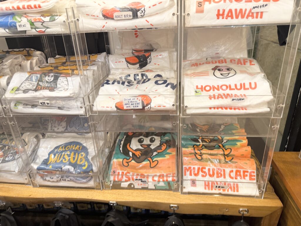 いやすめ Tシャツ ハワイ お土産