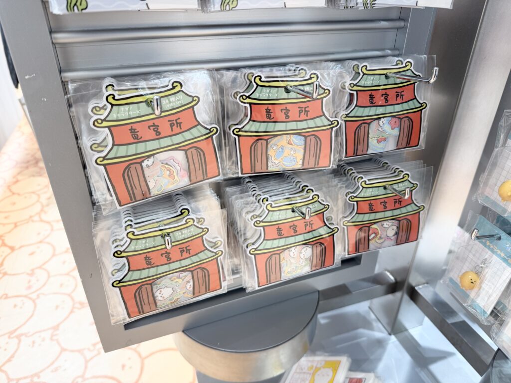 ナガノマーケット銀座 フレークシール グッズ