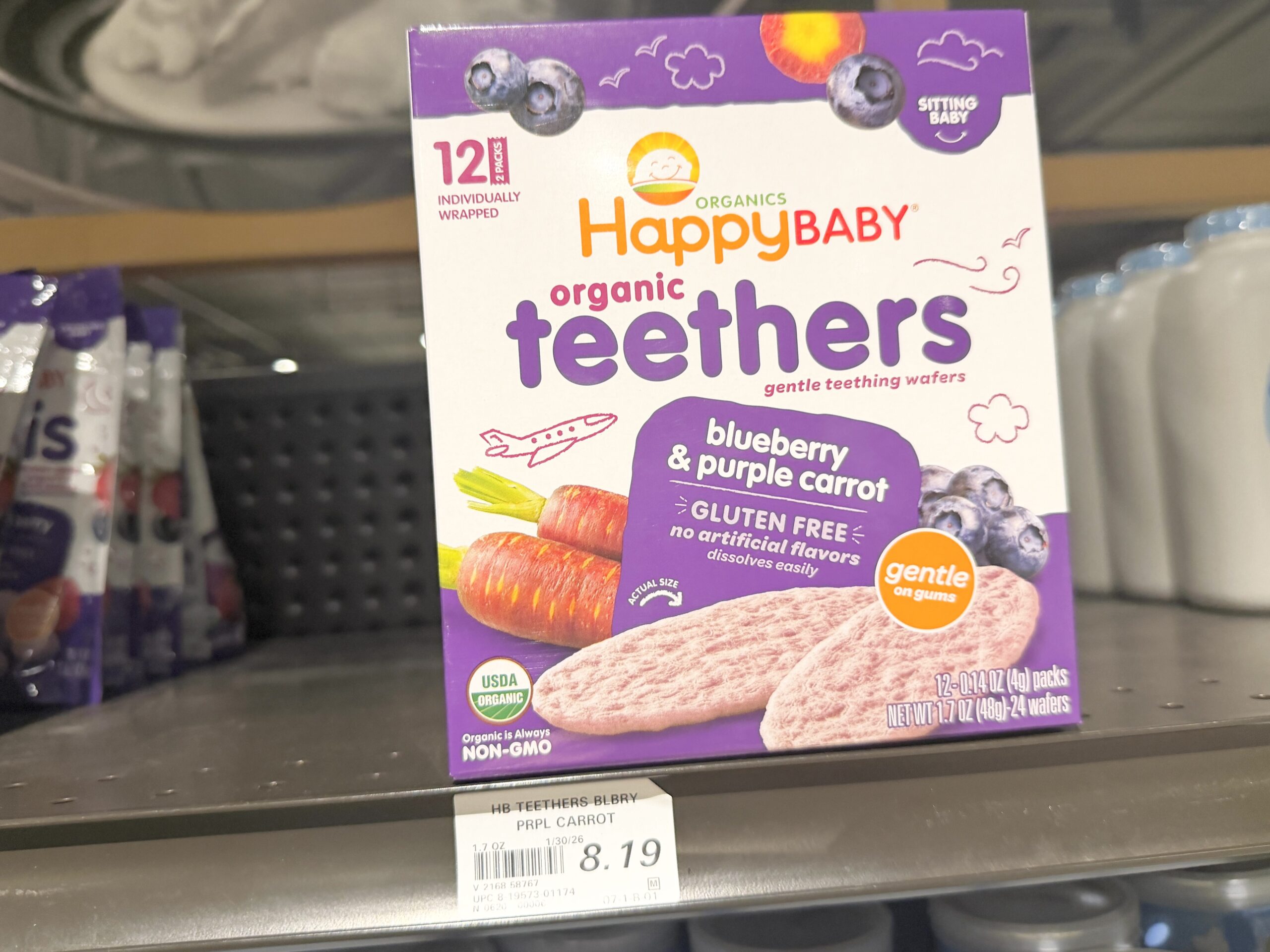 ハワイ ウォルマート ベビー 歯固め おやつ Happy Baby オーガニック