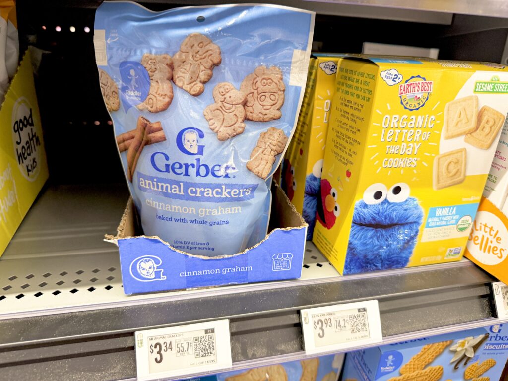 Gerber アニマルクラッカー 子供用 シナモン味