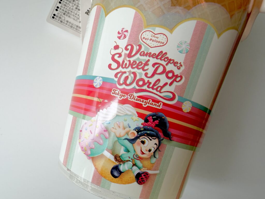 ヴァネロペのスウィーツポップワールド限定カップデザイン