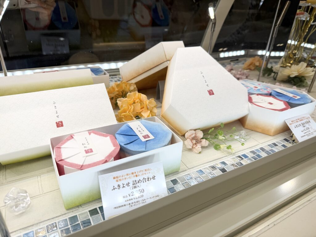 アトリエうかいのふきよせ詰め合わせギフト