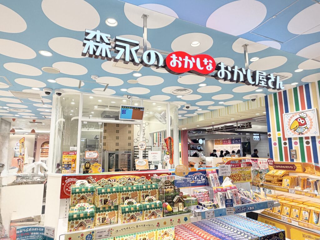 東京駅おかしランドにある森永のおかしなおかし屋さん