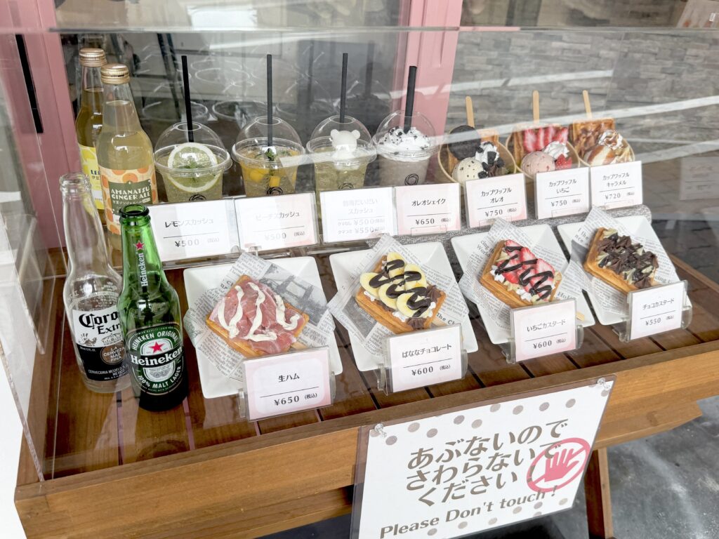 Meriendaの棒付きワッフルメニュー